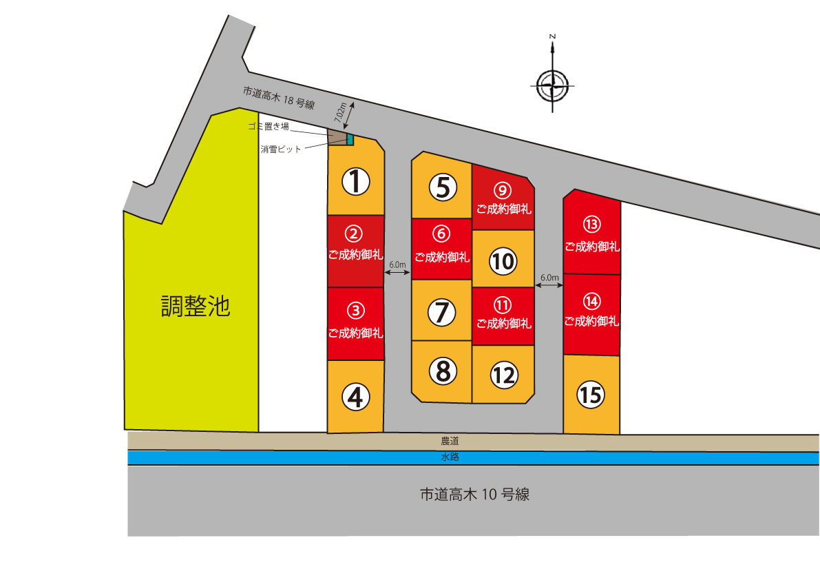 安心住宅 | 富山市 呉羽駅北2街区(高木西)