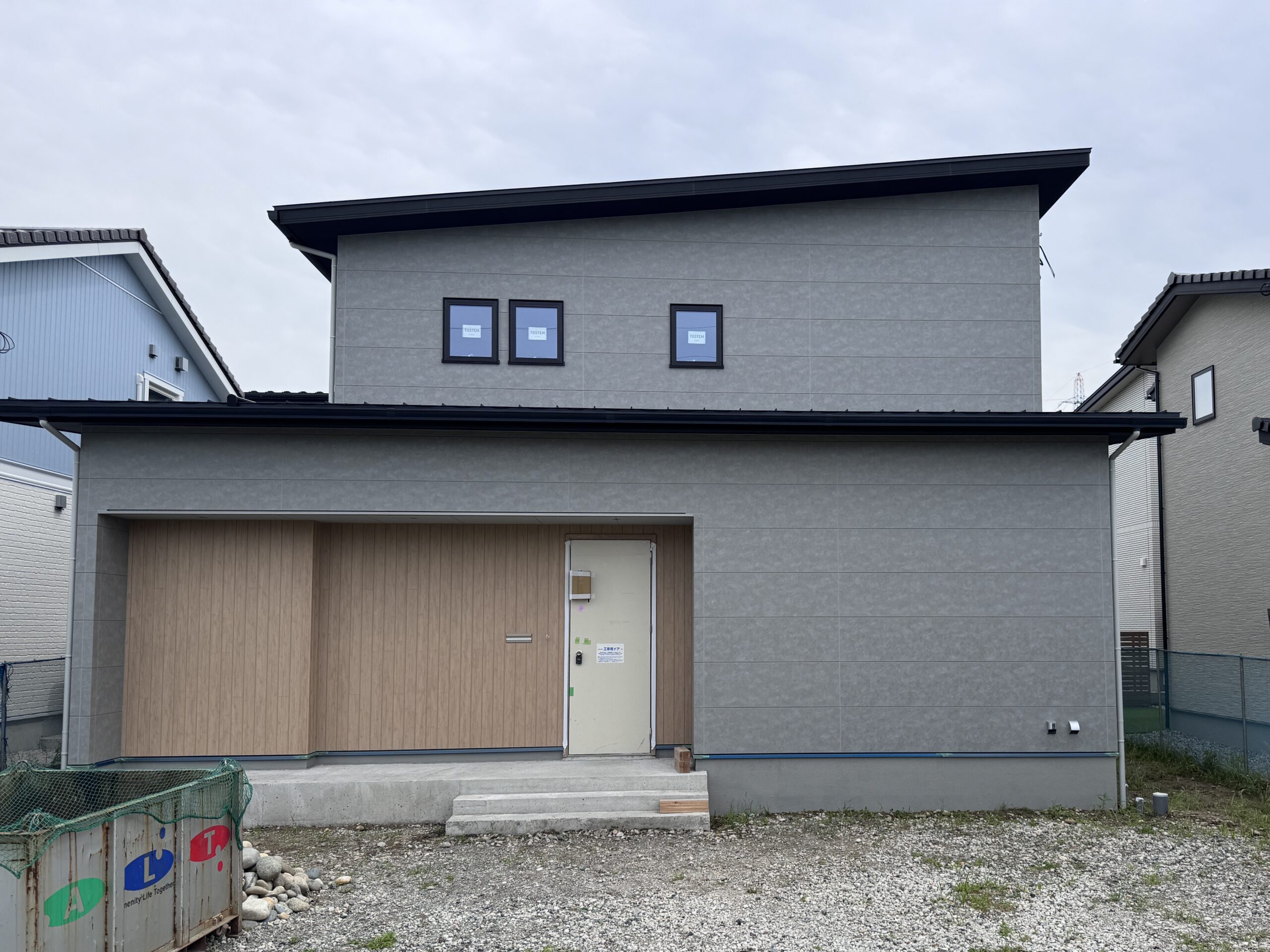 建物本体価格（税別）