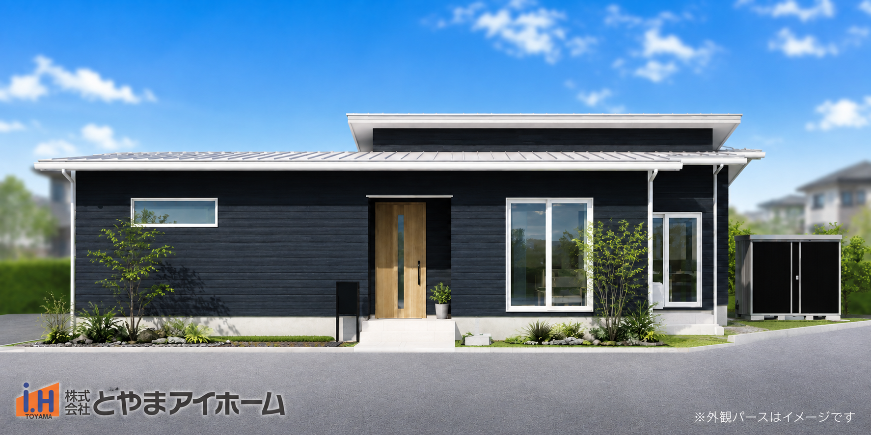 建物本体価格（税別）
